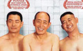 《洗澡》01北京胡同里的澡堂，温馨父子情