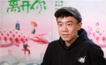 专访《如果有一天我将会离开你》李亘 期待用真情实感打动观众