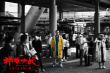 《神探大战》发布新剧照 刘青云孤注一掷独行缉凶