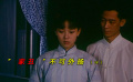【家丑】這部充滿禁忌和欲望的影片，隱藏了多少的秘密？（四）