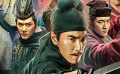 《狄仁杰之四大天王》03皇宫大殿上金龙复生，一出场就要吃人