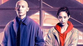 《緝魂》03極思細恐的電影結局令人毛骨悚然