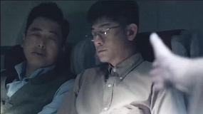 《無雙》02窮畫師偶遇人生伯樂 制作假鈔橫發(fā)一筆