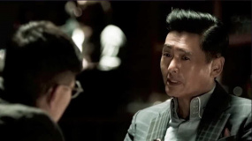 《無雙》01窮小伙從業(yè)畫師多年 整天造假畫渴望發(fā)大財(cái)