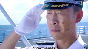 《红海行动》03解救中国公民，一个也...