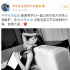 網(wǎng)傳《乘風(fēng)破浪的姐姐3》名單 李冰冰否認(rèn)參加