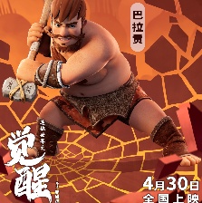 迷你世界之覺醒