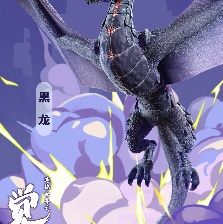 迷你世界之覺醒