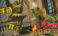一條手鏈?zhǔn)畟€(gè)娃 風(fēng)吹雨打都不怕