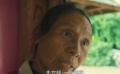 一點(diǎn)就到家：還是大媽厲害，一句話引來一群人網(wǎng)購