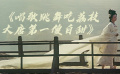 楊貴妃：唱歌跳舞吃荔枝，大唐第一傻白甜