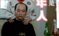 《大撒把》成年人是如何“過家家”的？