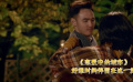 恋爱中的城市 女孩爱上了自己的向导，最后两人走到了一起