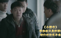 小情書 我和他只是好朋友，我們并沒有早戀