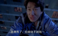 《宝贝计划》成龙高楼极限逃生，不曾想警察楼下等候多时