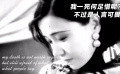 【阮玲玉 悲情向混剪】我一死何足惜呢？不过是人言可畏