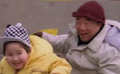 《天堂回信》快乐爷孙俩