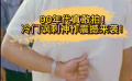 90年代真敢拍！冷門(mén)諷刺神作震撼來(lái)襲?。ā秮?lái)的都是客》）