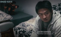 《心迷宮》兒子不理解父親當(dāng)村長，卻將父親的獎(jiǎng)?wù)峦底? title=