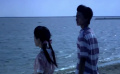 少女：歸雷邀請伊琳海邊漫步，少男少女第一次牽起了手