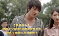 《同桌的你》：我每天只給你5分鐘做我男朋友