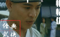 两个男人的爱恨情仇