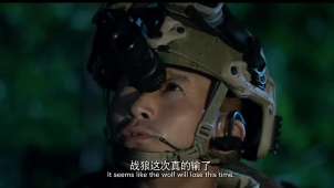 《战狼》：军内进行军事演习，吴京一枪击毙敌方旅长