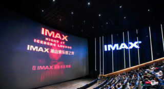 《新蝙蝠侠》举行观影 蝙蝠侠IMAX首秀获好评