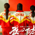《我心飛揚(yáng)》正在熱映 速度與激情，他拍出來了！