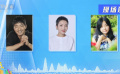 疫情“倒春寒” 電影人時時刻刻心系家鄉(xiāng)情況
