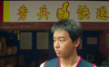 一点就到家：彭昱畅成立快递站，员工咋干啥的都有