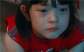 《人生大事》开启首轮点映 全国多地观众送上好评