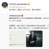 万玛才旦谈新作《雪豹》：终于立项，漫长的等待