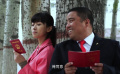 小鍋蓋娶親：小鍋蓋又黑又丑，竟娶那么漂亮的媳婦，我輸在哪里了