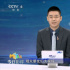 今日影评|电影频道全面升级 用电影共享美好生活