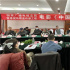 電影《中國(guó)母親》劇本研討會(huì)在京舉行