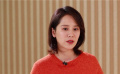 專訪海清——中生代女演員的華麗綻放