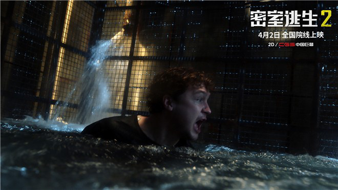 《密室逃生2》将映 惊悚生死游戏颠覆感官体验(图3)