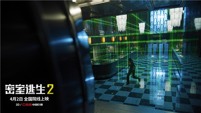 《密室逃生2》将映 惊悚生死游戏颠覆感官体验(图5)