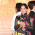 缤纷春花季！刘嘉玲刘雯杨子姗畅游“花海”
