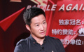 吳京 張譯 黃渤等電影人獲全國中青年德藝雙馨文藝工作者表彰