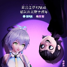 精靈旅社4：變身大冒險(xiǎn)