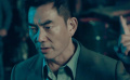 《邊緣行者》提前點映展現(xiàn)片方信心