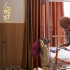 第二次宣布撤檔 紀(jì)錄電影《人間世》新檔期待定