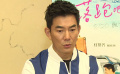 从暖男到悍匪 聚焦任贤齐的表演之路