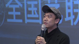 《如果有一天我將會離開你》舉辦觀影活動 導演李亙回應片名詬病