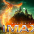 《神奇动物：邓布利多之谜》上映 IMAX体验震撼