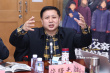 《我的父親焦裕祿》開座談會 導(dǎo)演：人物共情力強