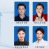 《县委大院》演员名单出炉 正午多部剧集注册商标
