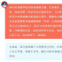 《人生大事》朱一龙引热议 如何正确指导小演员？